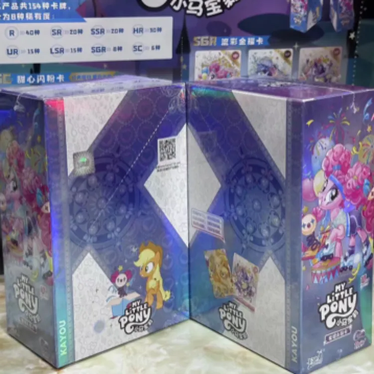 正版小马宝莉卡片辉月包第五弹5弹SGR卡LSR卡SC鎏金收藏卡牌正版
