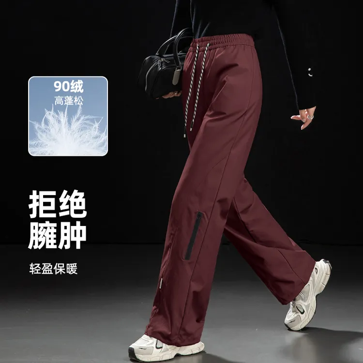 红色工装直筒棉裤女外穿款爆款2025新款阔腿羽绒裤冬季加绒冲锋裤