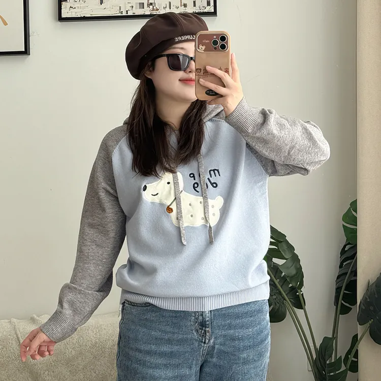 秋冬季200斤胖mm撞色连帽针织衫女2024新款大码女装显瘦软糯毛衣