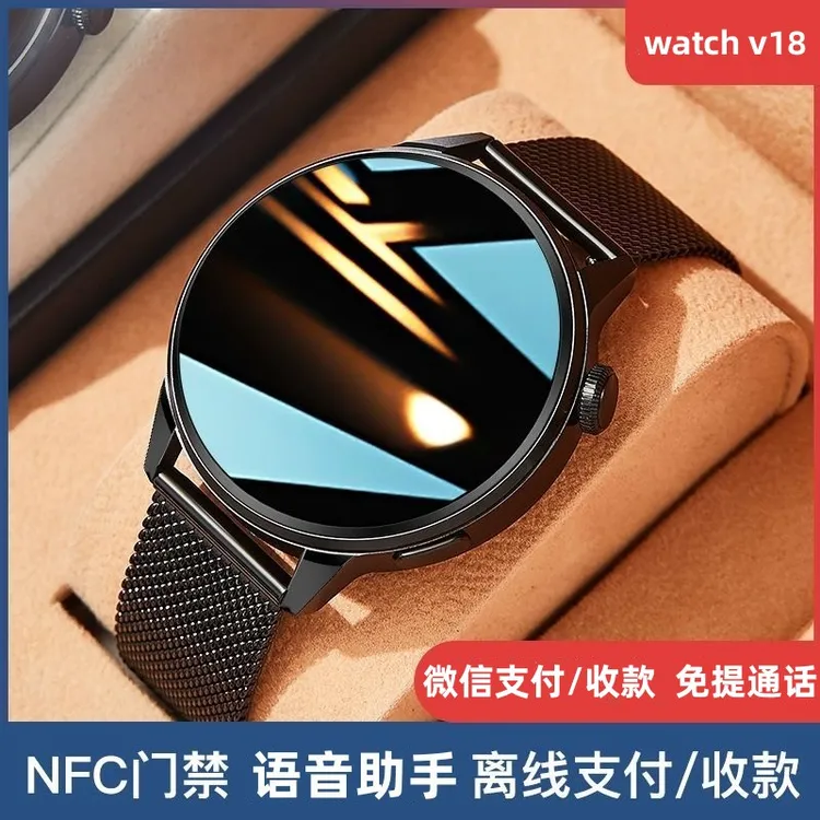 崇戴顶配版华强北G5Max多功能智能手表黑科技运动双支付心率男女