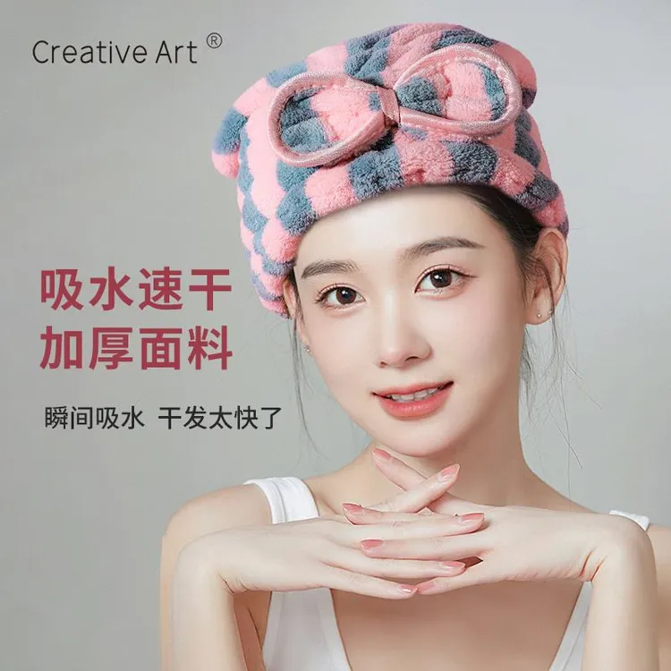 日本干发帽女超强吸水速干2024新款加厚网红免吹高端新款干发帽