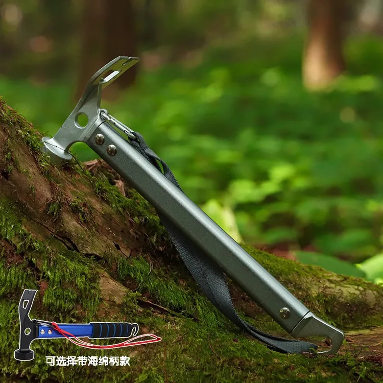 户外野营锤铝合金手柄锤帐篷天幕地钉多用鹰嘴锤多功能锤子工具