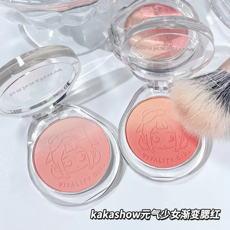 kakashow渐变腮红哑光腮蓝少女双色胭脂可爱提亮平价蜜粉裸妆推荐
