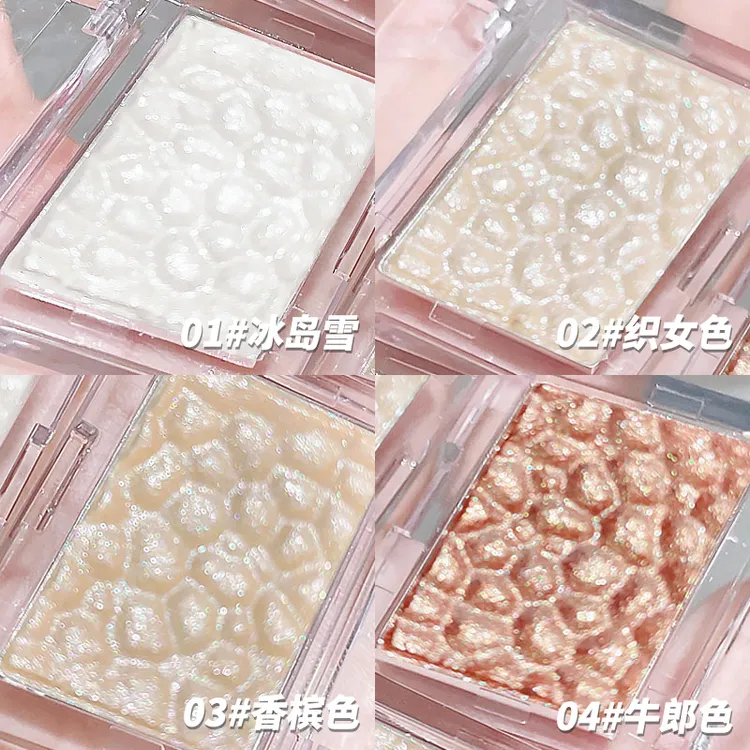 kakashow高光细闪鼻子脸部提亮立体修容钻石闪粉自然珠光牛郎推荐