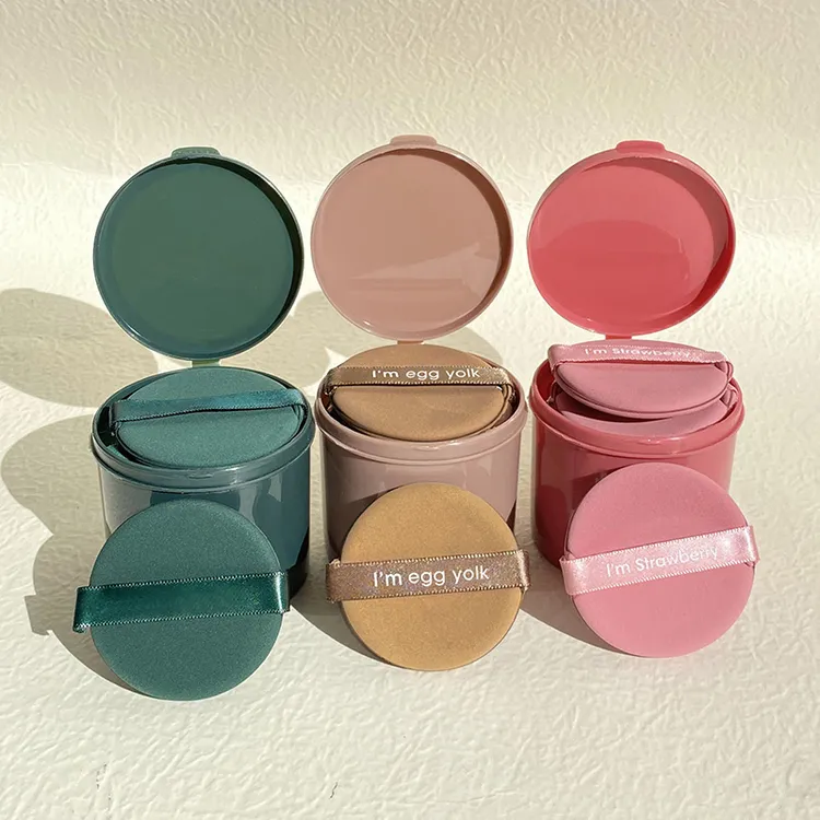 【圣诞节狂欢】7片装气垫粉扑不吃粉干湿两用散粉定妆海绵带独立盒