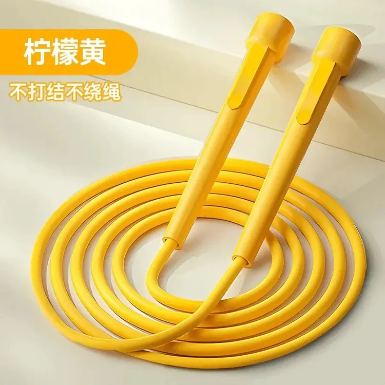 【双11大促】竞速儿童跳绳成人小学生健身运动跳神可调节跳繩体育