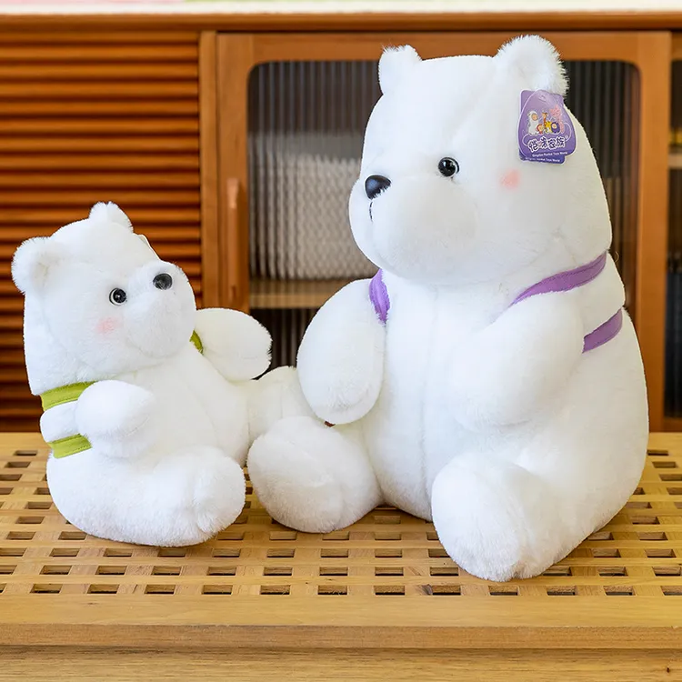 可爱表白背包小熊公仔毛绒玩具女生安抚娃娃抱抱熊玩偶礼物送女友