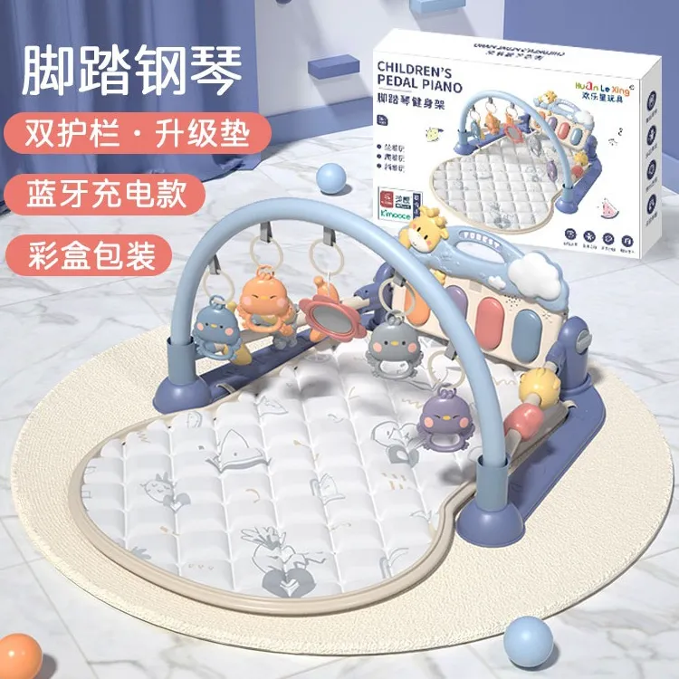0-6个月脚踏钢琴婴幼儿脚踏玩具双11婴儿健身架玩具0-12个月婴儿3