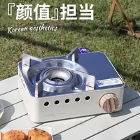 韩国进口Kitchen-Art卡式炉户外便携式炉具露营煤气炉家用瓦斯炉