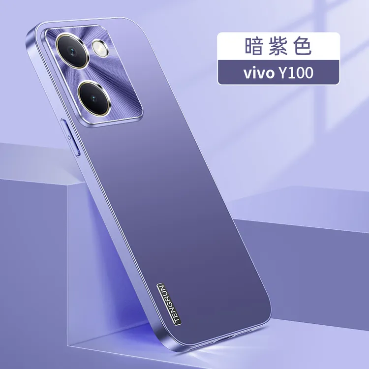 新款vivoY100手机壳VIVOy100i镜头全包边磨砂超薄防摔网红潮男女