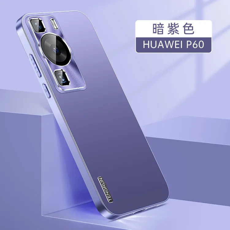 华为P60手机壳Huaweip60Pro镜头全包边磨砂超薄防摔网红潮流男女 