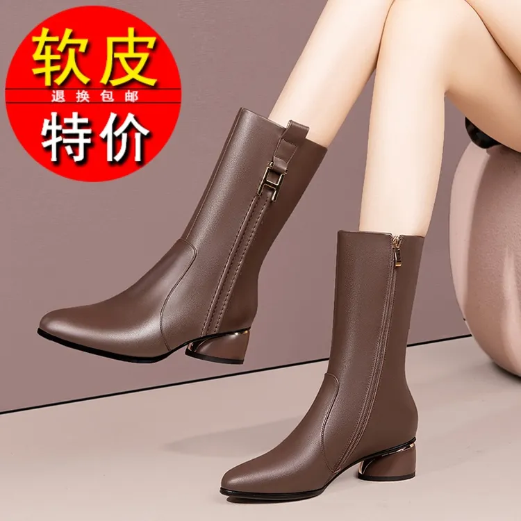 软皮靴子女冬季加绒圆头粗跟中筒靴女中跟2023新款时尚低跟女靴