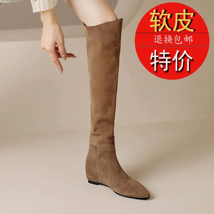 软皮过膝长靴内增高2024秋冬新款加绒瘦瘦靴尖头磨砂女靴子长筒靴