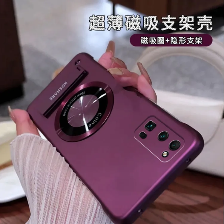 适用于荣耀30Pro系列无边框圆形贴件支架简约大气折叠磁吸