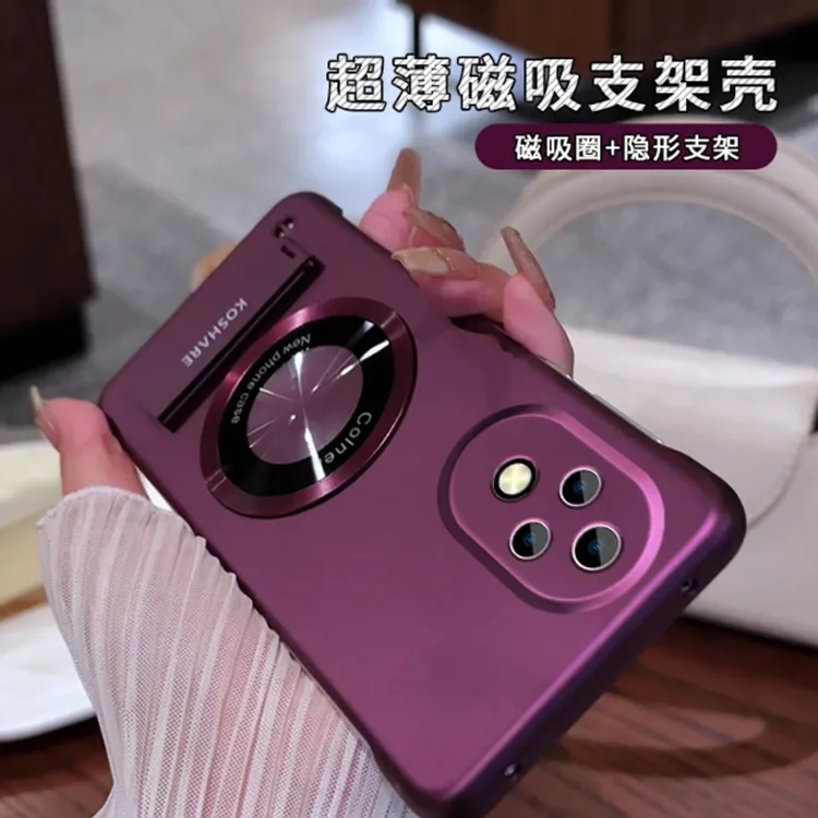 适用于荣耀200pro系列无边框圆形贴件支架简约大气折叠磁吸