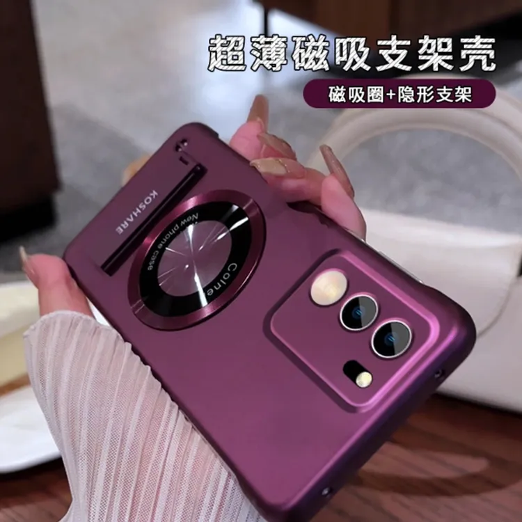 适用于vivos17pro系列无边框圆形贴件支架简约大气折叠磁吸