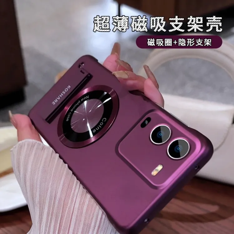 适用于vivos15系列无边框圆形贴件支架简约大气折叠磁吸