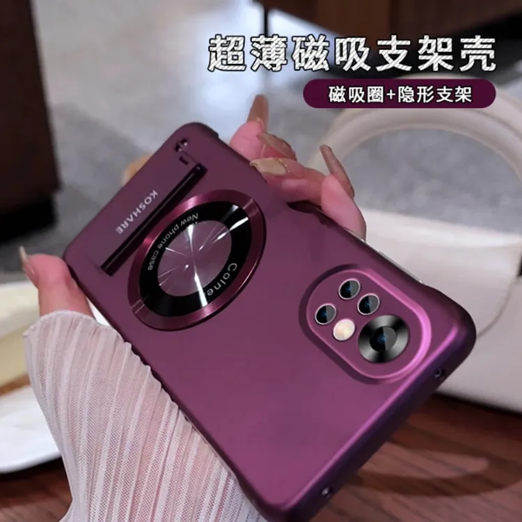 适用于华为nova8pro系列无边框圆形贴件支架简约大气折叠磁吸