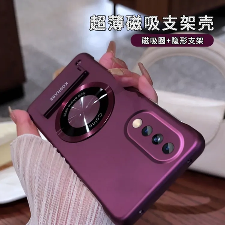 适用于荣耀80pro系列无边框圆形贴件支架简约大气折叠磁吸