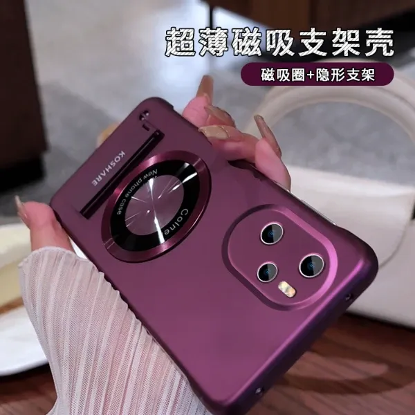 适用于华为荣耀100pro系列无边框圆形贴件支架简约大气折叠磁吸