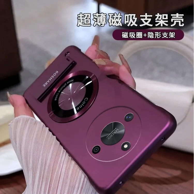 适用于荣耀X50系列无边框圆形贴件支架简约大气折叠磁吸