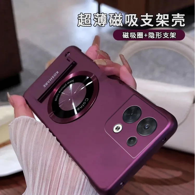适用于OPPOReno8Pro+系列无边框圆形贴件支架简约大气折叠磁吸