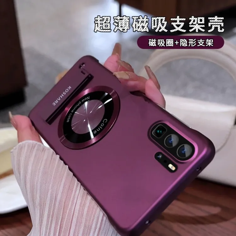 适用于华为p30pro系列无边框圆形贴件支架简约大气折叠磁吸