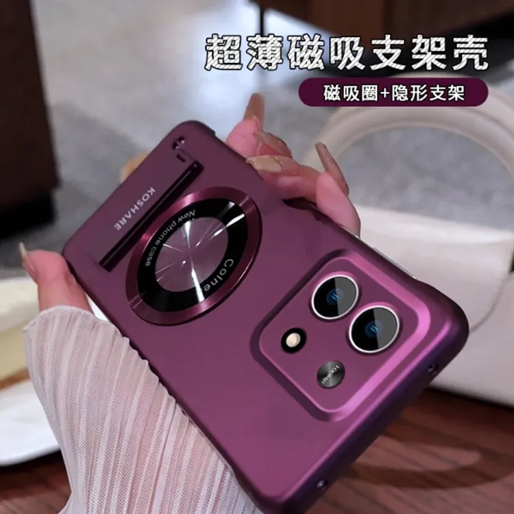 适用于【红米note13pro】系列无边框圆形贴件支架简约折叠磁吸