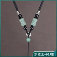 手编吊坠挂绳高端项链绳子可调节配绳挂坠挂脖挂件绳女款男士编绳