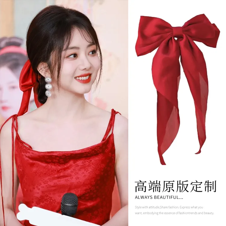 谭松韵同款红色飘带后脑勺发夹发卡夹子2024新款蝴蝶结头饰发饰女