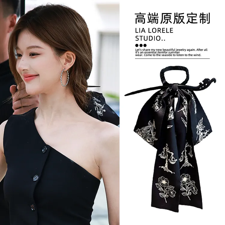 赵露思许妍同款蝴蝶结飘带发簪气质低马尾头绳大肠发圈女发饰头饰