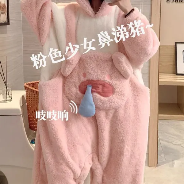 连体睡衣女秋冬季天珊瑚绒卡通可爱超萌小猪流鼻涕加厚加绒家居服