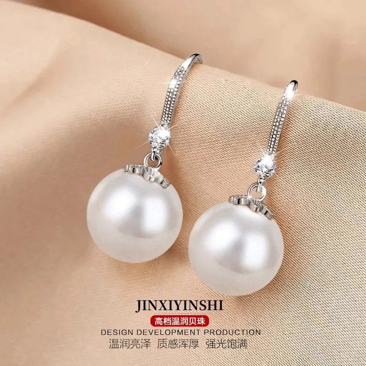 925银耳饰  925纯银高端珍贝珠气质耳饰品耳环耳钉坠女网红火爆款
