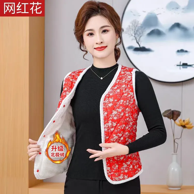 秋冬新款棉马甲女短款加绒加厚内胆修身保暖背心百搭妈妈装坎肩