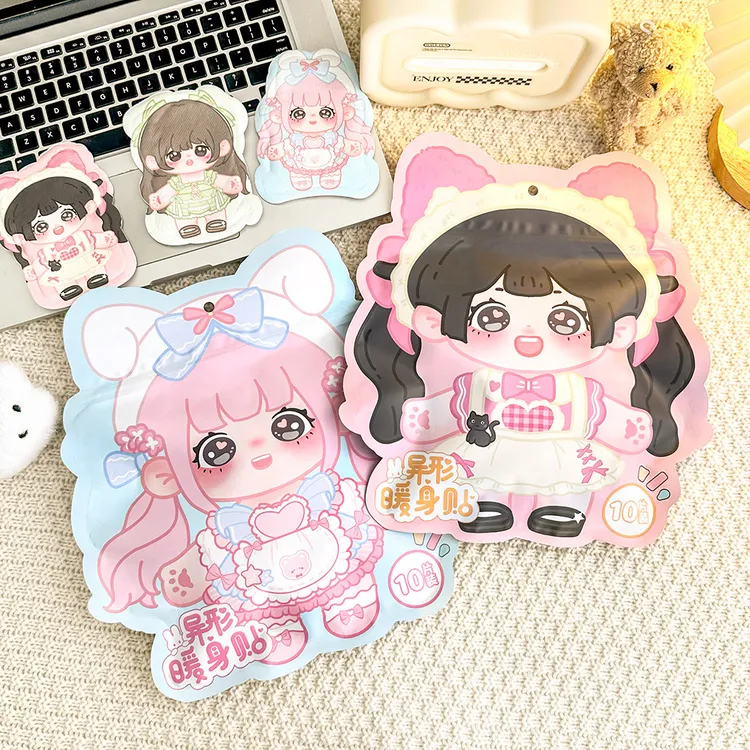 【直播间投球】暖宝宝暖身贴可爱女生学生便携异形热敷冬天好物