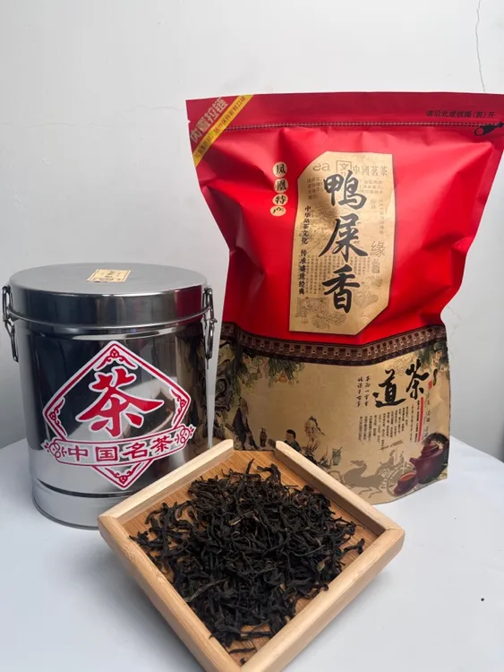 福利茶 凤凰单丛茶 春 东尝鸭屎香 （晚上8点到9点直播间更优惠）