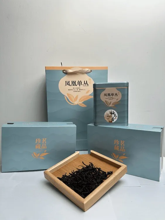 凤凰单丛茶 春茶（柚花香）竹溜村 清香型   电焙 中熟火 两遍