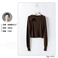 Q1092 基础款不挑人，百搭休闲不过时女士时尚套装