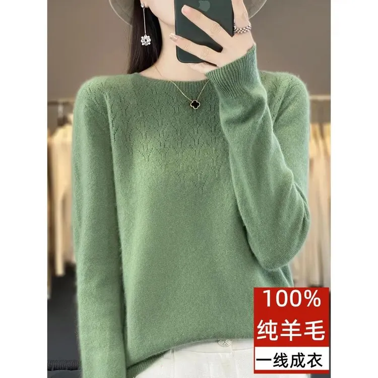 100羊毛衫女士秋冬一线成衣圆领镂空打底衫长袖套头针织毛衣
