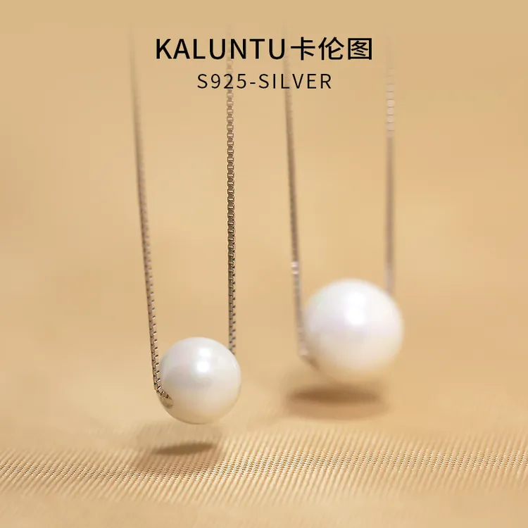 链子925银仿珍珠 白色正圆纯银项链女生轻奢时尚路路通短款锁骨链