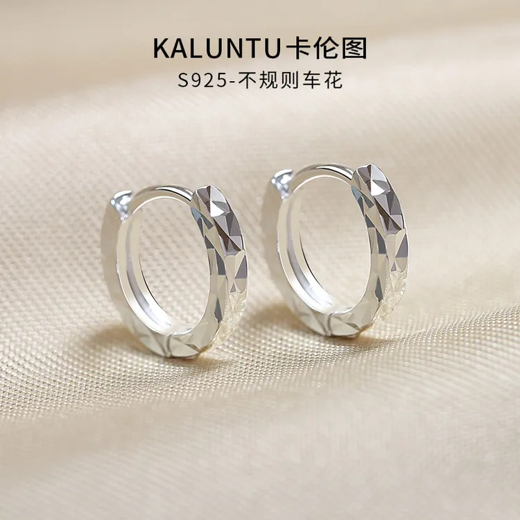 925银耳饰 不规则切面耳环女车花耳扣简约气质百搭素圈几何银耳钉