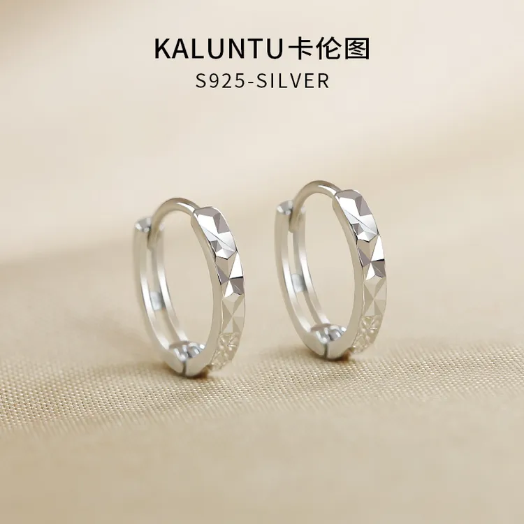 925银耳饰 通体纯银耳环碎碎冰耳扣车花小耳圈耳骨环素圈精致耳钉