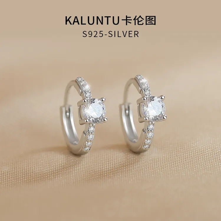 925银耳饰 四爪镶钻耳钉女纯银耳扣高级感耳圈小众轻奢精致2025新