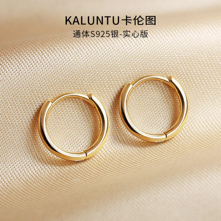 925银耳饰 通体纯银耳环女K金色实心耳扣素圈耳圈高级感气质耳钉