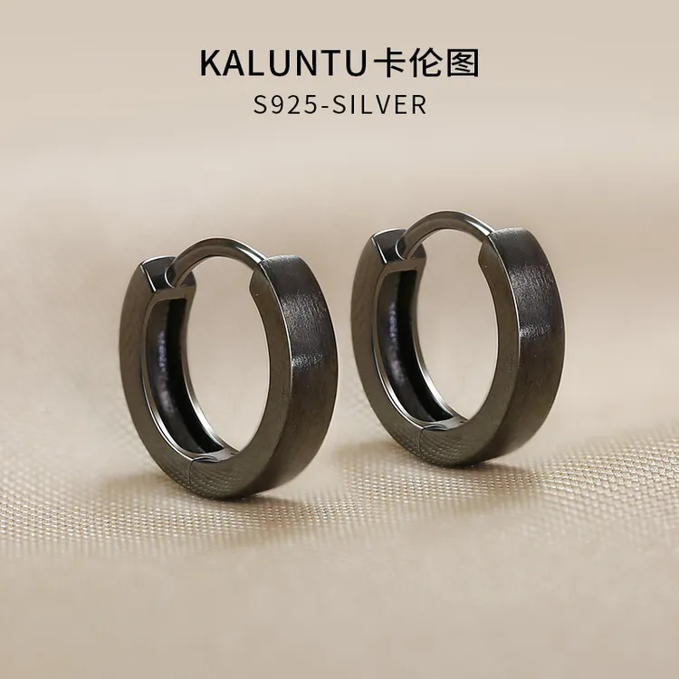 925银耳饰 通体纯银耳环男枪黑色拉丝耳扣男生耳圈女酷帅男士耳钉