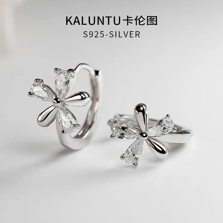 925银合成锆石耳饰 丁香花耳环女纯银耳钉花朵耳扣高级感轻奢耳圈