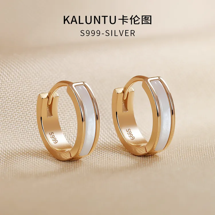 足银耳饰 999纯银耳环女贝壳耳扣金色耳钉轻奢高级感耳圈2023新款