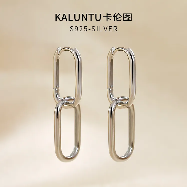 925银耳饰 椭圆形组合耳环女纯银耳扣可拆卸两戴金色耳坠小众耳钉