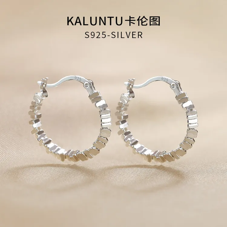 925银耳饰 碎银几两耳环女纯银耳圈素圈耳扣小众设计简约圈圈耳钉