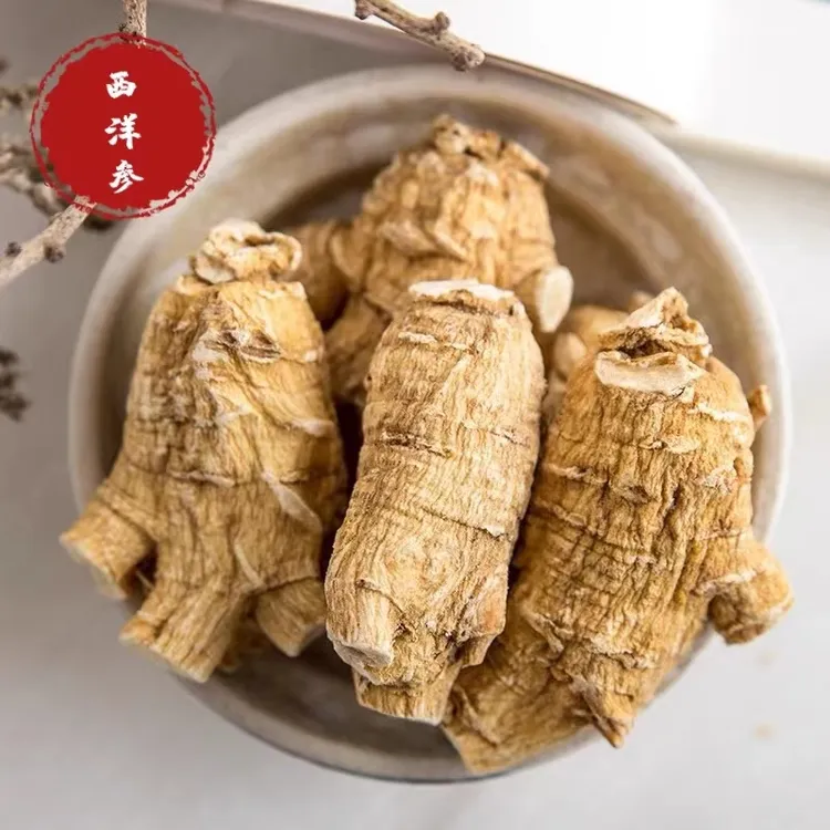 【加拿大西洋参】7克粒头 足龄老参味浓 纹路清晰 菊花纹路 切片